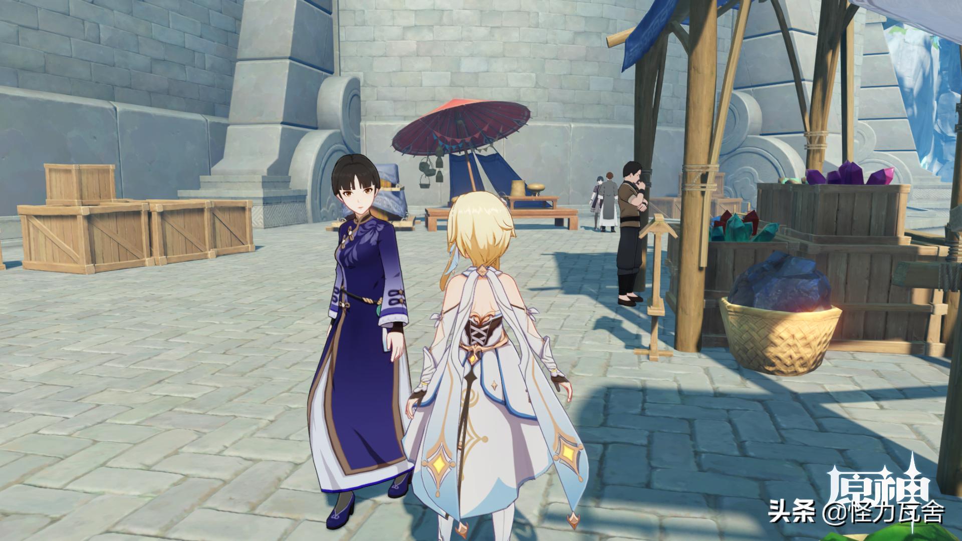 原神日落果怎么获得视频（原神日落果像什么）