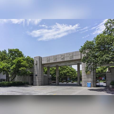 杭州市杭州站在哪个区