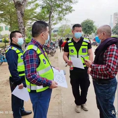 广东东莞市有疫情吗现在的长尾关键词有哪些