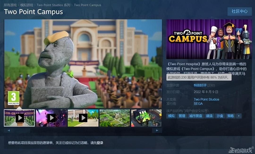 原神国内怎么下国际服（原神有系统分区吗）