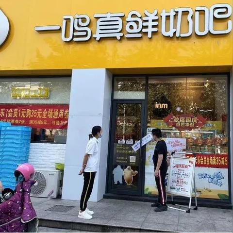 宁波市梨州街道是哪个区