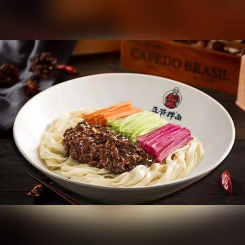 哈尔滨同事面馆吃面相关长尾关键词有哪些