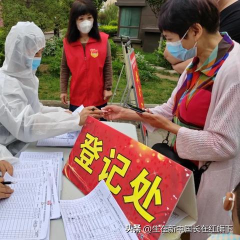 沈阳市中街属于哪个街道
