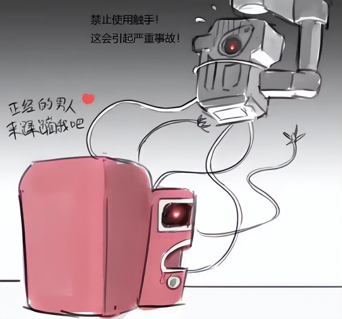 原神参变质量怎么弄（原神八重的技能介绍）