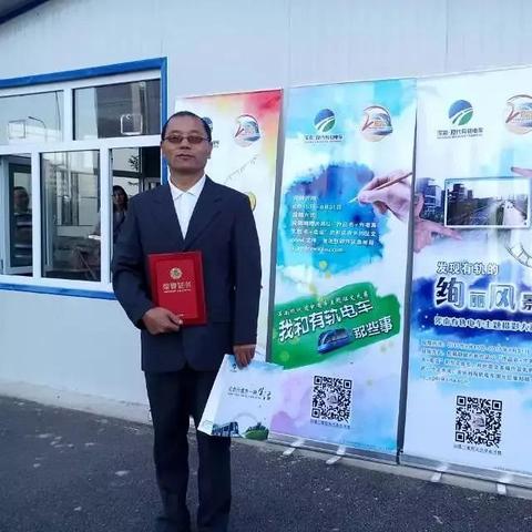 沈阳电车测评相关长尾关键词有哪些