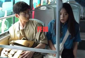 开端表情包搞笑可爱