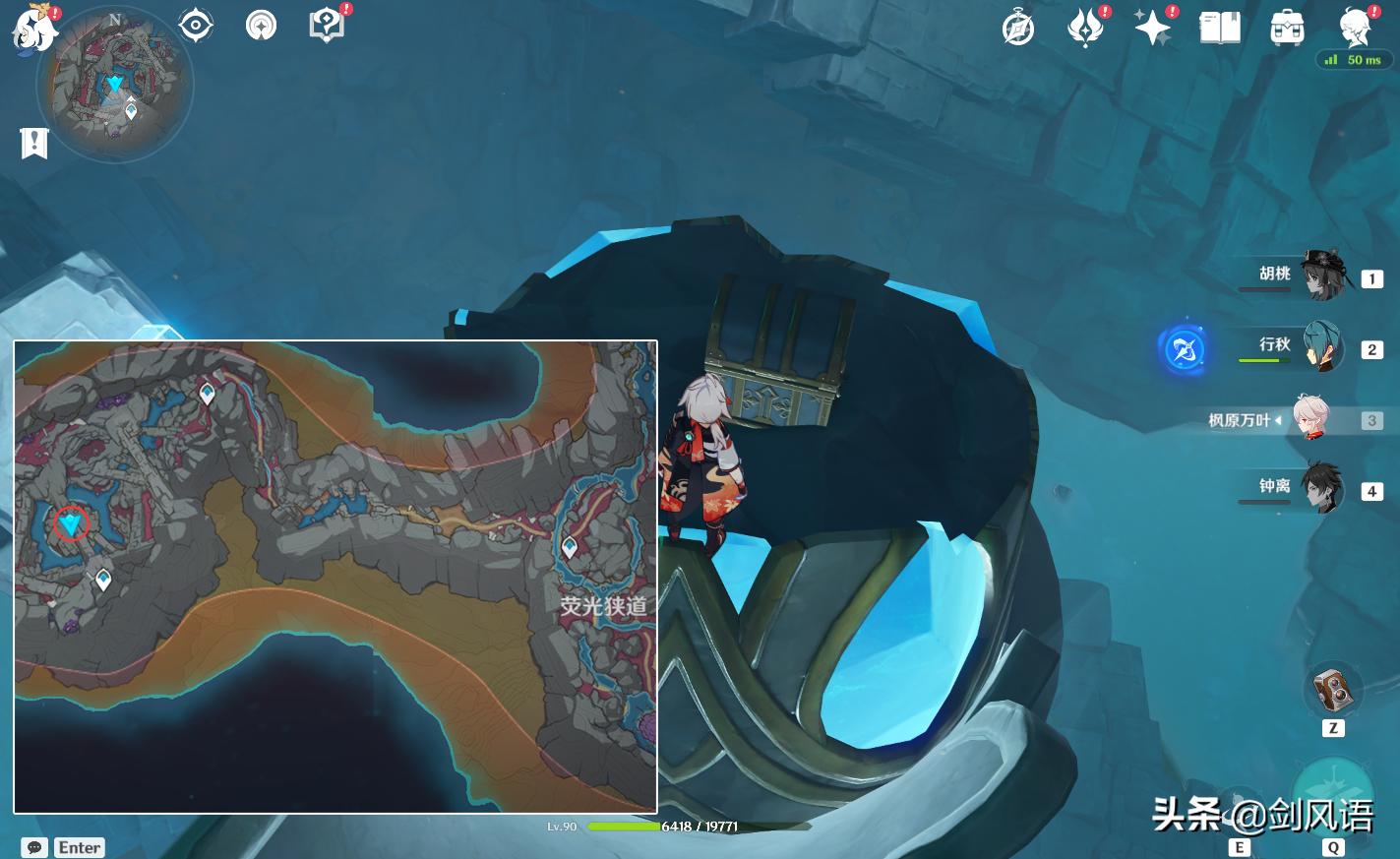 原神 高处的箱子怎么上去(原神中明冠山地的风场怎么解封)