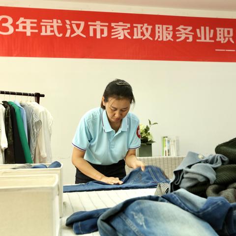 武汉市有什么竞赛