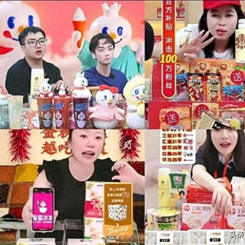 兰州市哪里卖白玉牙膏的