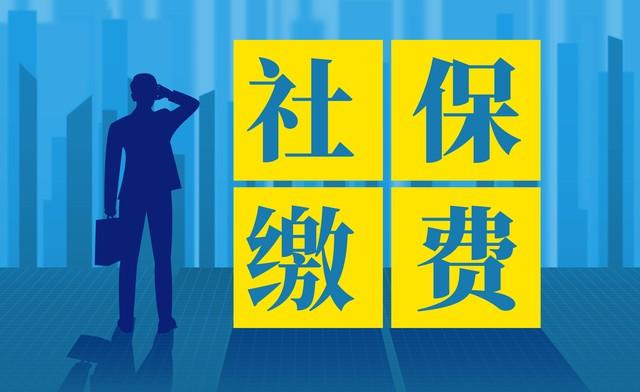 国家延迟退休最新政策(中央最新延迟退休规定)
