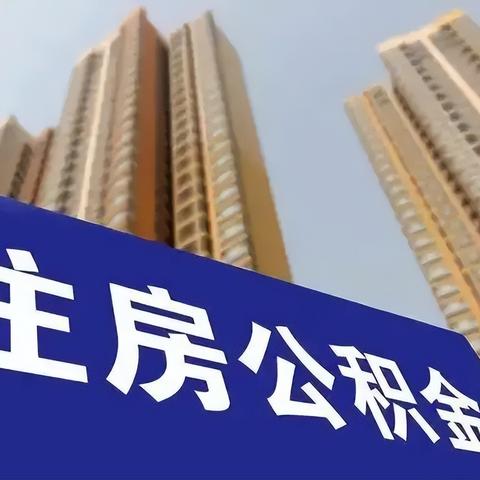 [苏州公积金a类]长尾关键词有什么