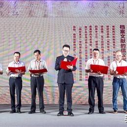 厦门卫视秘密档案的相关长尾关键词有哪些