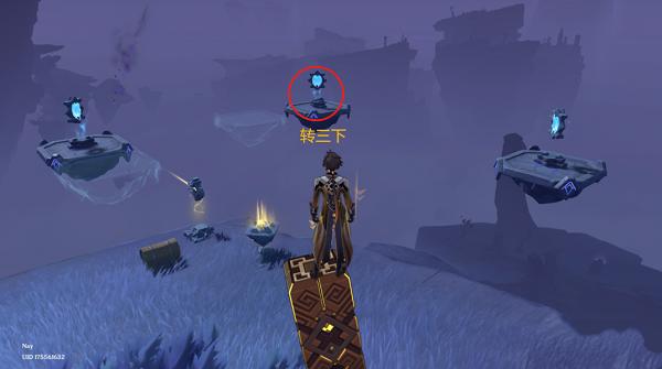 原神冰面镜怎么弄（原神藏宝地11个宝藏位置）