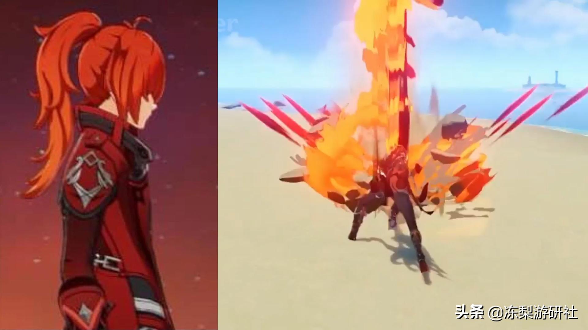 原神火焰灯怎么打（爆炎树和无相火哪个火晶石多）