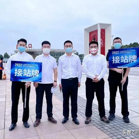 保定市陕西商会的长尾关键词有什么