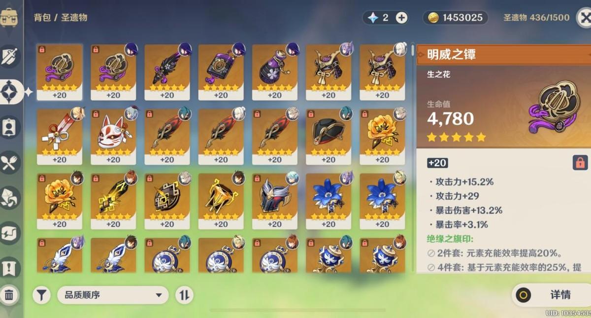 原神怎么快速刷伤害（原神45级没伤害怎么办）