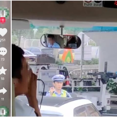 深圳交警修改登录密码相关长尾关键词有哪些