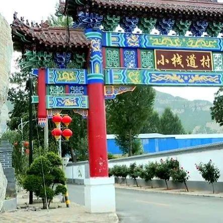 石家庄市污水排入什么河