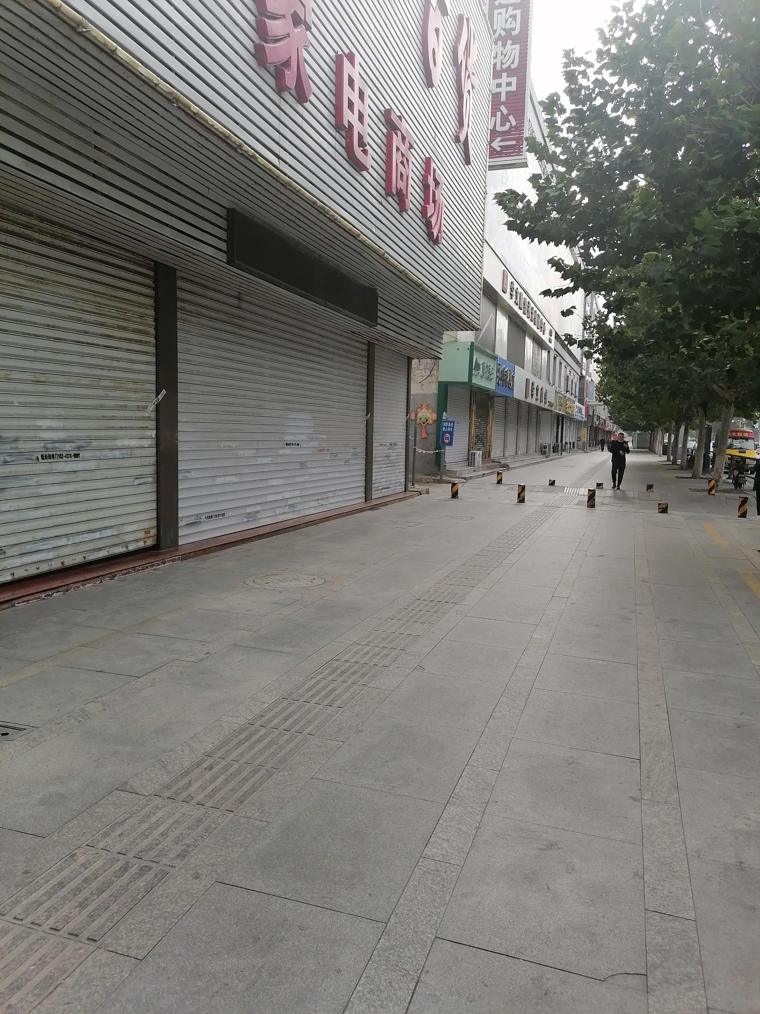 石家庄解除静态管理之后
 （石家庄解除静态管理之后还封城吗）