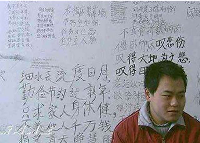 13岁大学生“神童”入读湖南师大