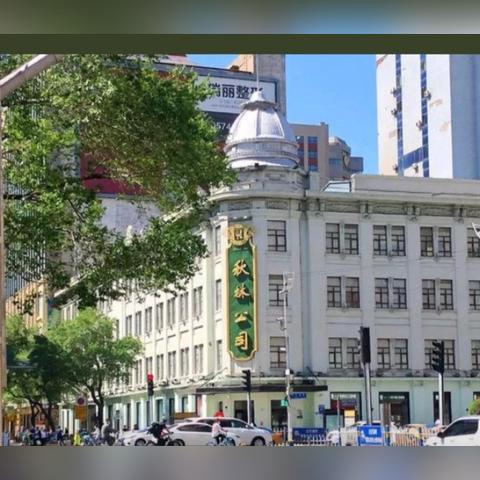 哈尔滨市实力公司有哪些