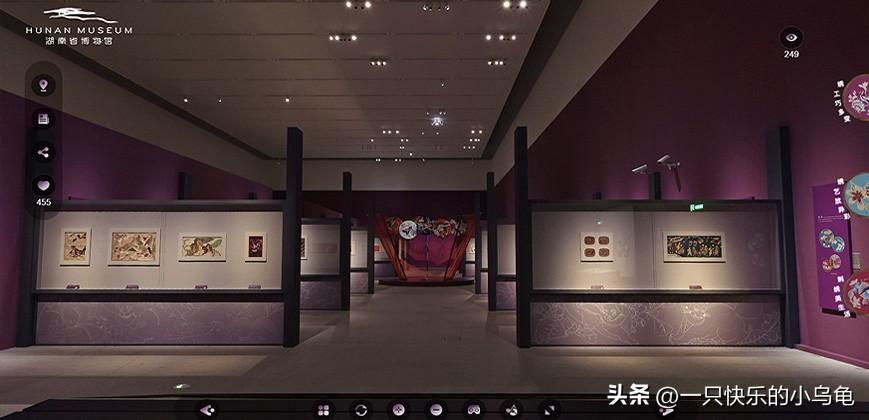 湖南省博物馆游玩攻略