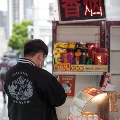 武汉报刊亭的相关长尾关键词有哪些