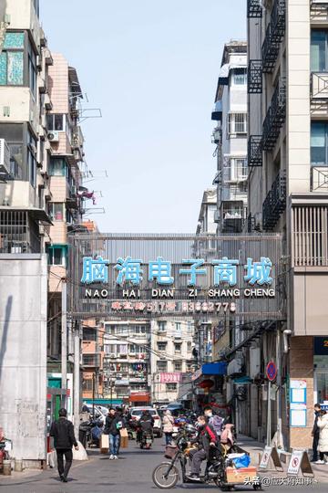 温州市珠江路的长尾关键词有哪些