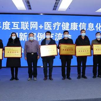 邯郸市妇幼主任的长尾关键词有什么