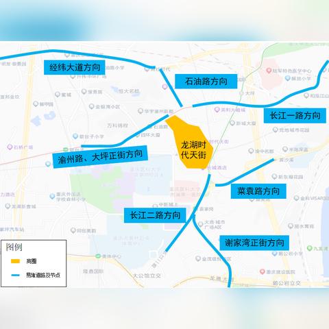 重庆市红石路属于哪个区