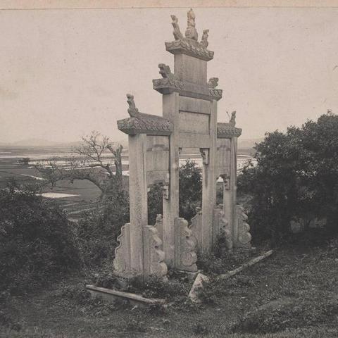 广州市的粤语拼音是什么