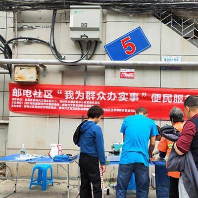 武汉武昌发廊一条街的长尾关键词有哪些