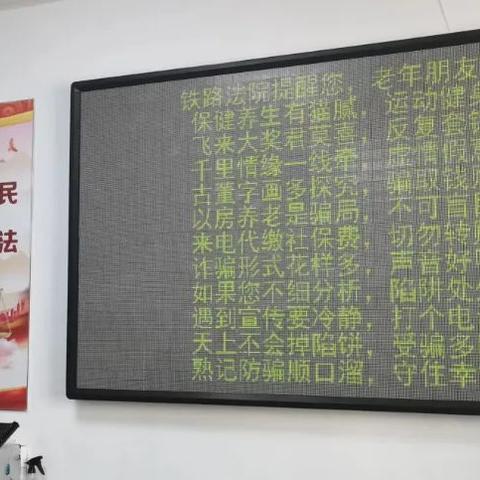 沈阳市夕阳红卡怎么办理