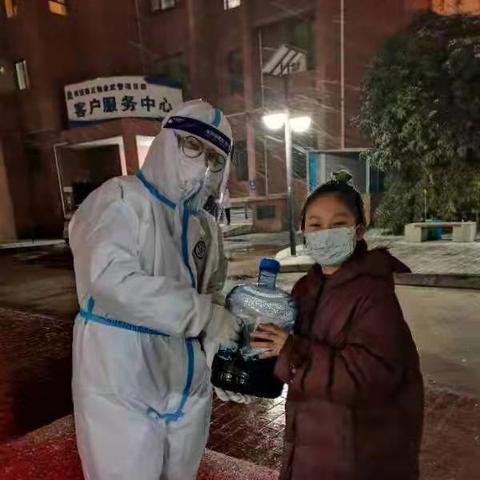 西安市防疫码怎么变了