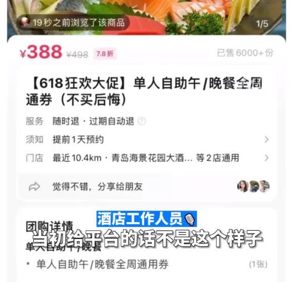 免费自助下单平台在线
 