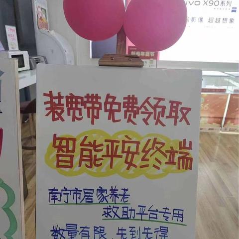 南宁市养老保险怎么缴纳