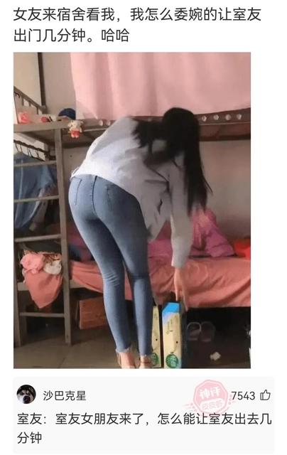 8小时饮食法可以喝奶茶吗 8小时饮食法可以喝奶茶吗