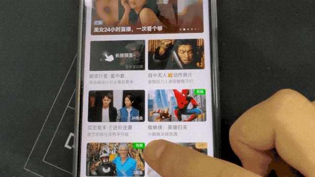 抖音成年人_抖音怎樣退出兒童模式 運(yùn)營(yíng)百科