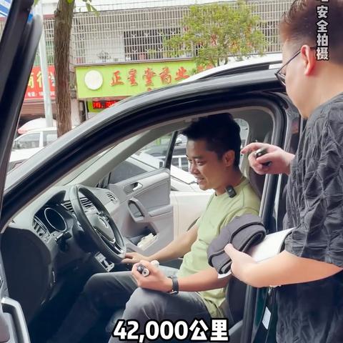 东莞市越野车二手车市场的长尾关键词有哪些