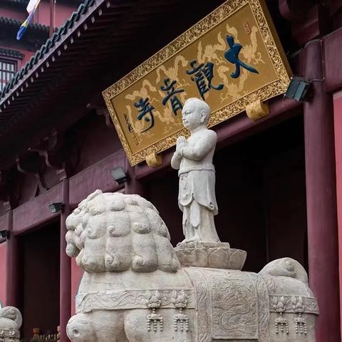 上海婚姻寺院有哪些