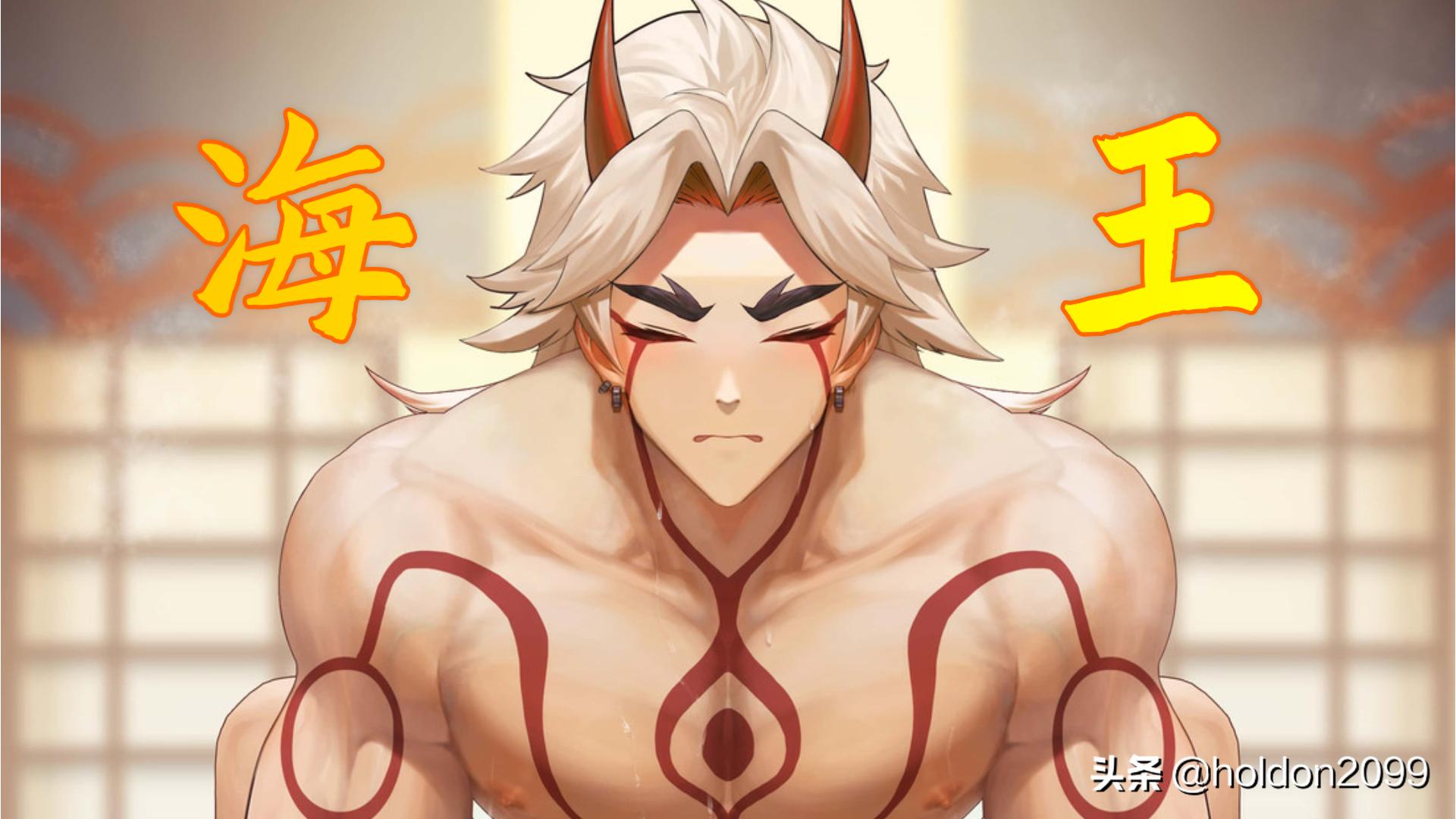 原神一斗怎么快速厉害（原神一斗主c阵容搭配）