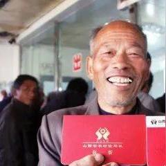 [苏州93号令]长尾关键词有什么