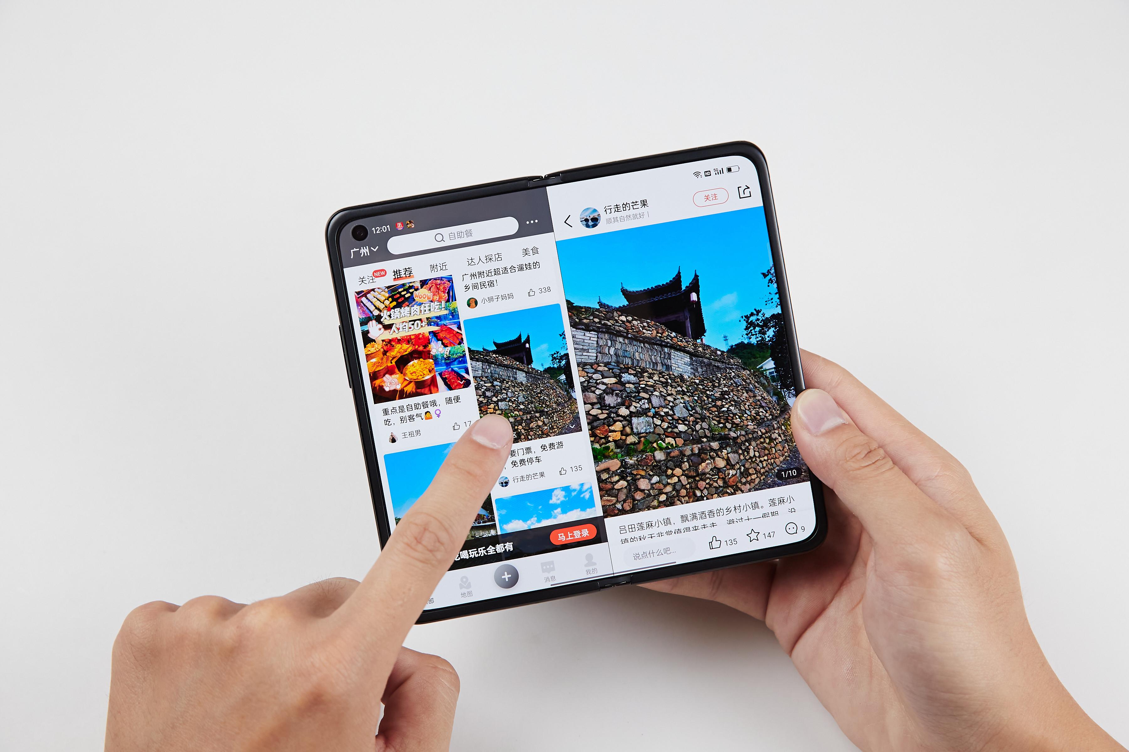 原神怎么只有微信登录（一般玩原神的人好友多吗）