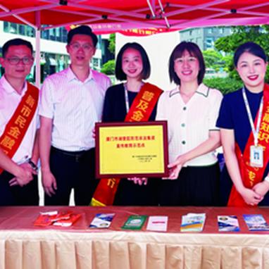 厦门市场消费状况怎么样