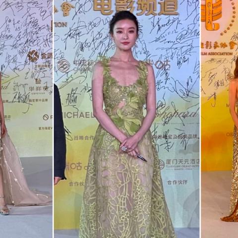 2025.12.16厦门今日穿衣指南