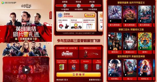 曲线入华，奈飞没办成的事，迪士尼给办了？