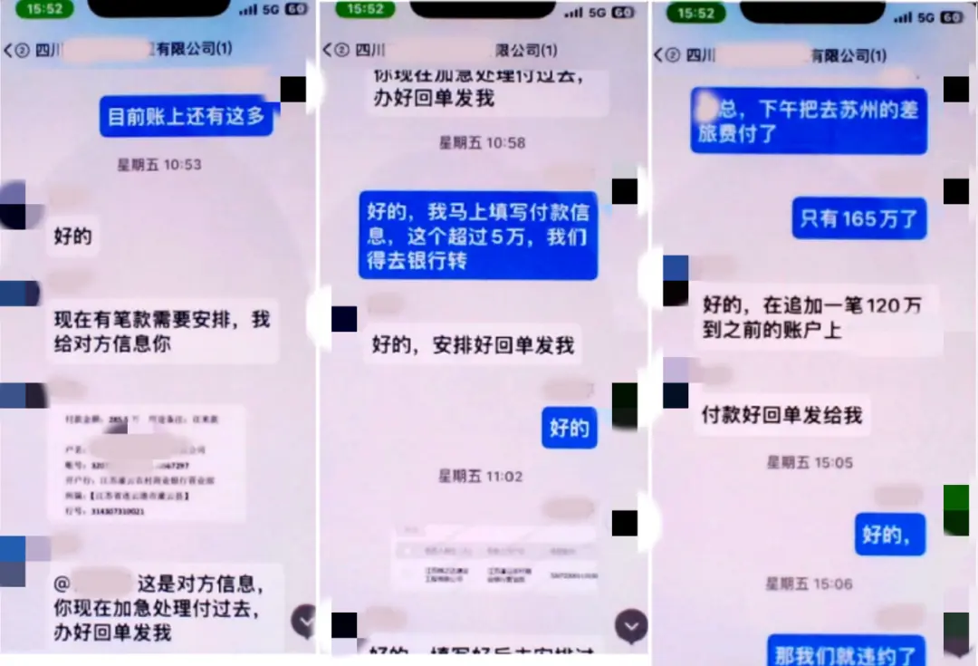 2021怎么跨境汇款 快手汇款验证怎么汇款