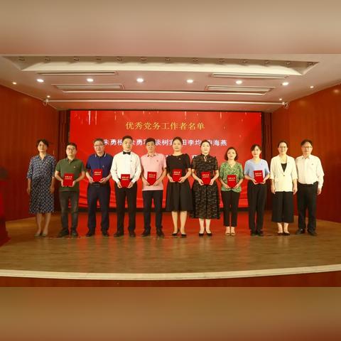 南通市第一人民医院做b超多少钱