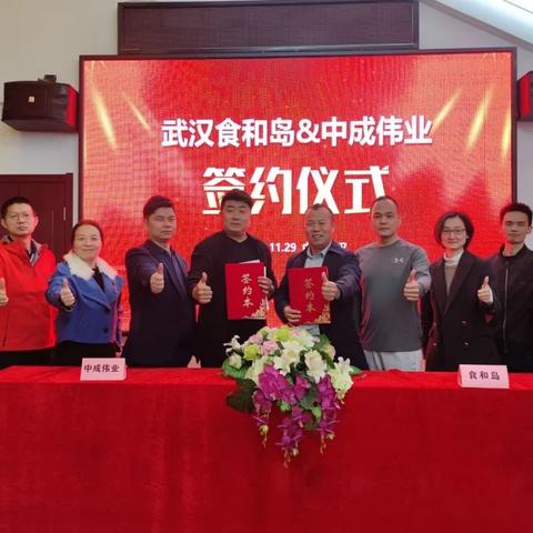 无锡市伟业路是哪个区