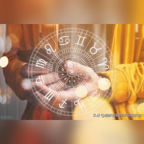 八字格局解析：你的命盘藏着怎样的玄机？